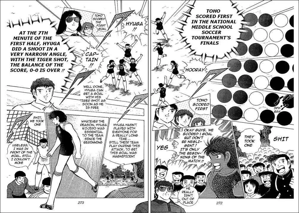 Captain Tsubasa Chapter 77 15